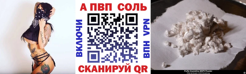 Где купить Донской Кокаин  ГАШИШ  мега зеркало  Конопля  Вейп ТГК 