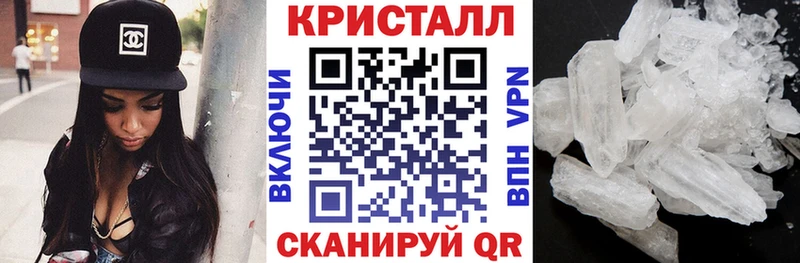 дарнет шоп  OMG   АМФЕТАМИН VHQ  Донской 