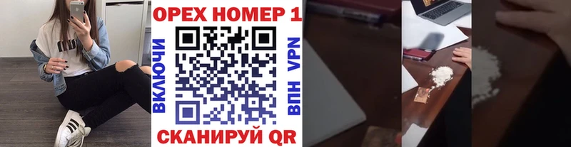 КОКАИН Боливия  Донской 