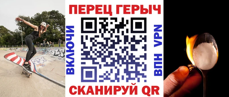 ГЕРОИН Афган ссылка на мегу ССЫЛКА Донской купить цена