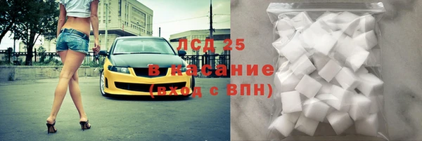 mdma Богданович