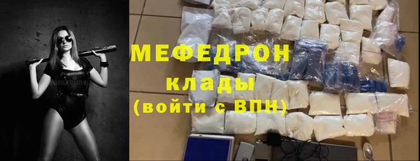 гашиш Семёнов
