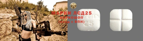 меф Семикаракорск