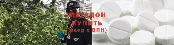 mdma Богданович