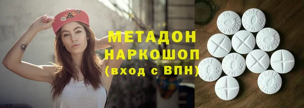 mdma Богданович