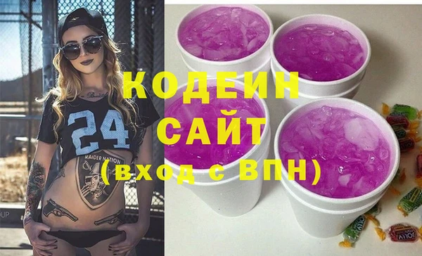 гашиш Семёнов