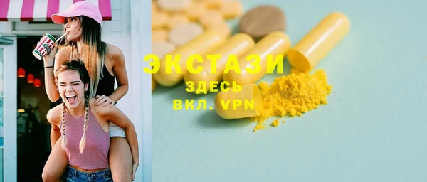 меф Богородицк