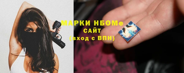mdma Богданович