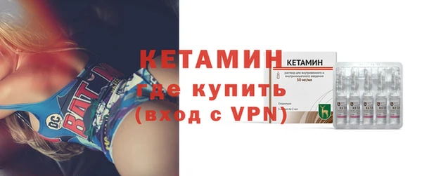 меф Богородицк