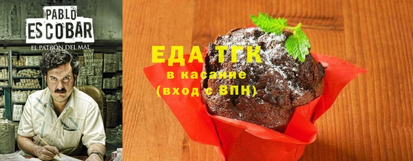 меф Семикаракорск