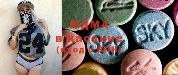 меф Богородицк