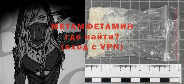 не бодяженный Семилуки