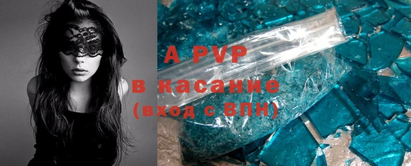 гашиш Семёнов