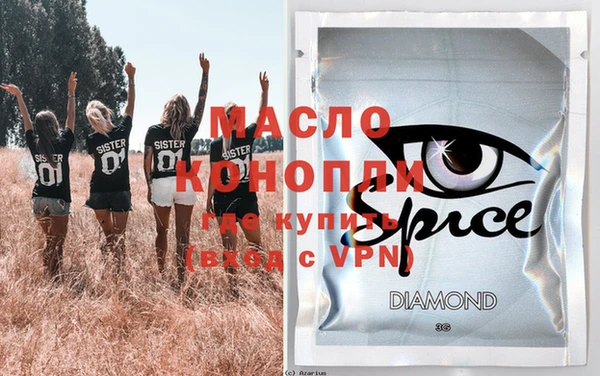 меф Семикаракорск