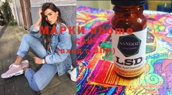 mdma Богданович