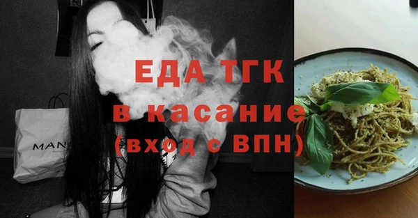 не бодяженный Семилуки