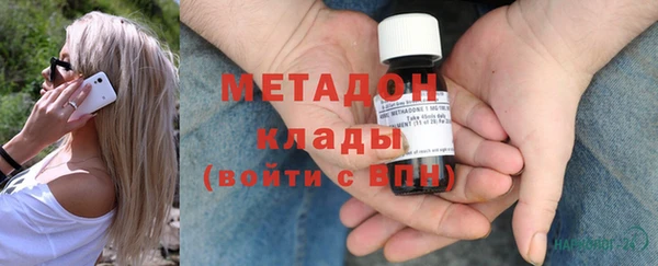mdma Богданович