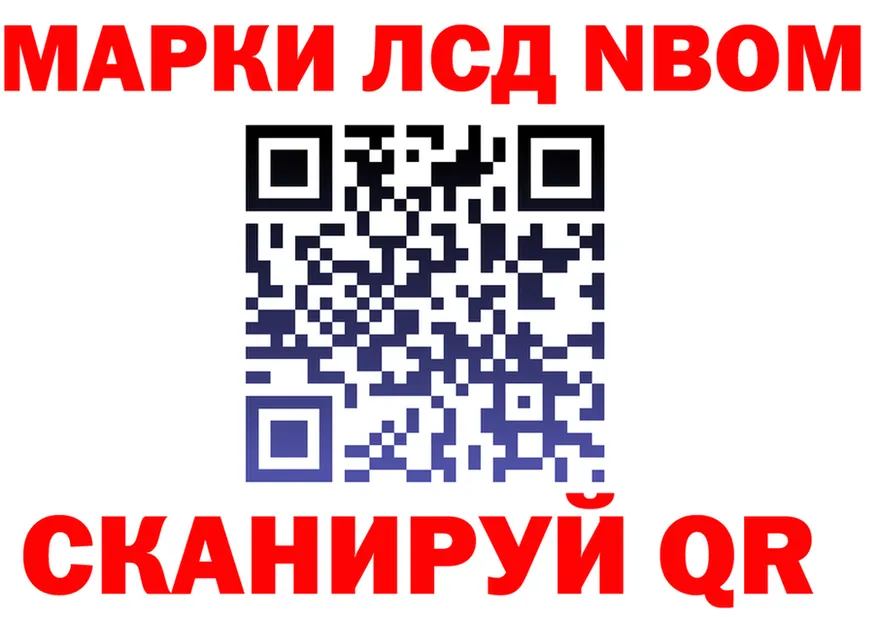 ТГК Wax зеркало дарк нет hydra Донской