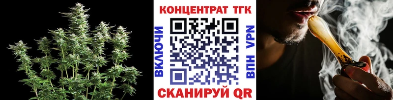 ТГК вейп с тгк  хочу наркоту  Донской 