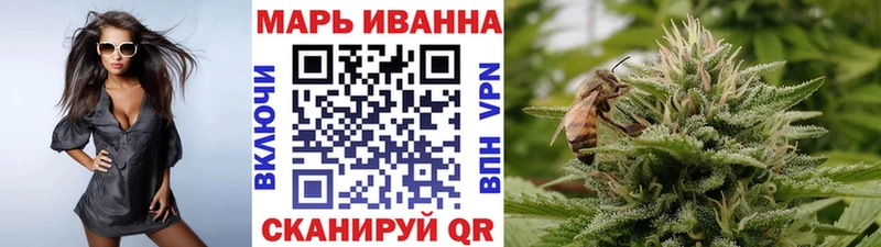 Каннабис план  Донской 